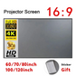 HD Portable Projector Screen 16:9 Foldable Durable Wall Mounted for Outdoor/Indoor 60 70 80 100 120 Inches GamesLigth